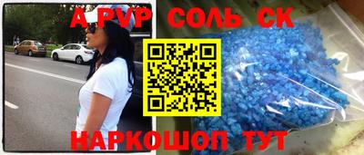 MDMA Premium VHQ Краснодар