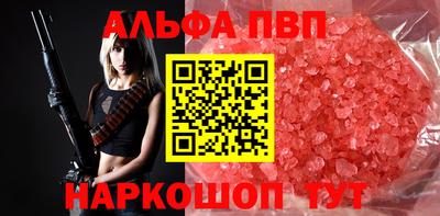 MDMA Premium VHQ Краснодар