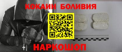 MDMA Premium VHQ Краснодар