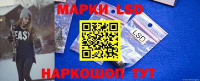 прущая мука Краснознаменск