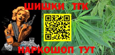 мяу мяу мука Краснокаменск