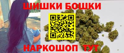 прущая мука Краснознаменск