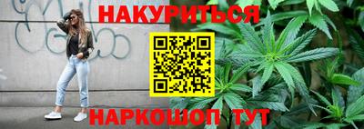 MDMA Premium VHQ Краснодар