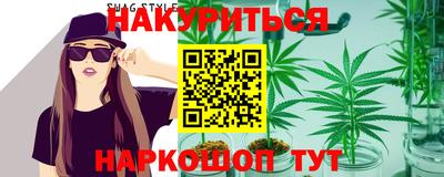прущая мука Краснознаменск