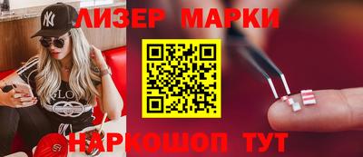 MDMA Premium VHQ Краснодар