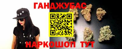 мяу мяу мука Краснокаменск