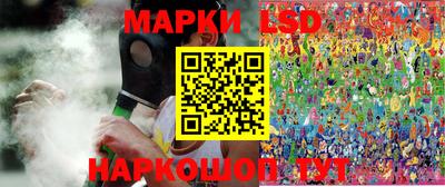 прущая мука Краснознаменск