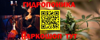прущая мука Краснознаменск