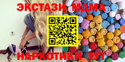 прущая мука Краснознаменск