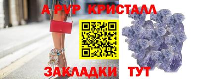 MDMA Premium VHQ Краснодар