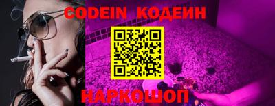 MDMA Premium VHQ Краснодар