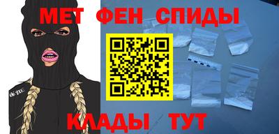 прущая мука Краснознаменск