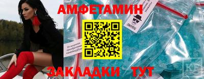 MDMA Premium VHQ Краснодар