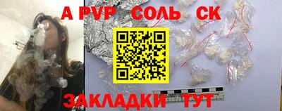 MDMA Premium VHQ Краснодар