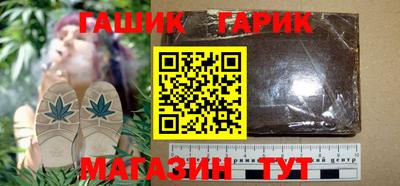 MDMA Premium VHQ Краснодар