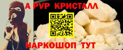 MDMA Premium VHQ Краснодар