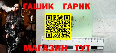 мефедрон VHQ Кулебаки