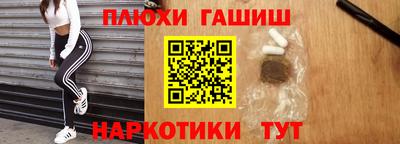 мяу мяу мука Краснокаменск