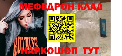 MDMA Premium VHQ Краснодар